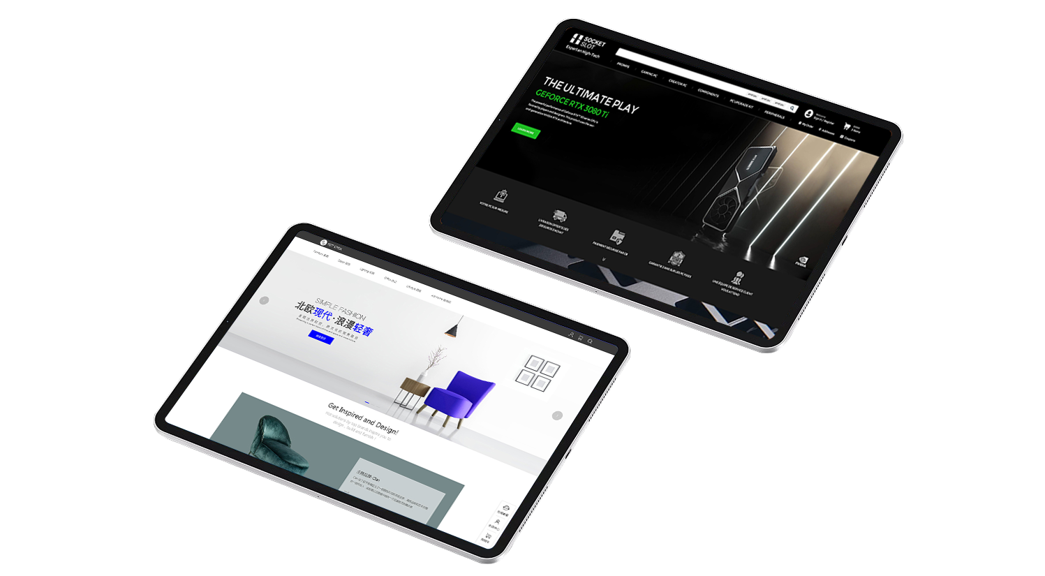 购物商城网站展示