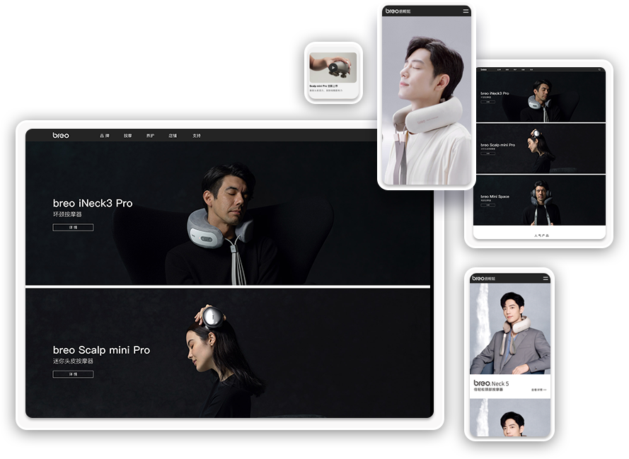 行业门户平台网站展示