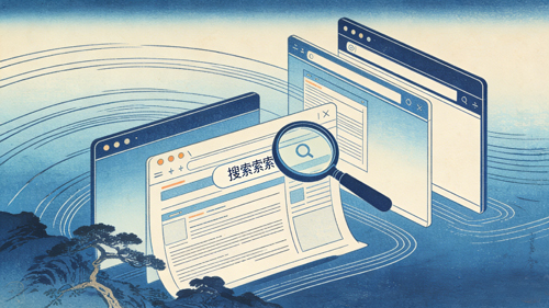 独立站 Google SEO 优化：从建站到排名的一站式攻略